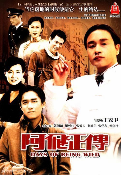 作假明德学院毕业证